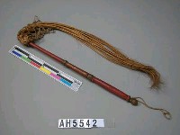 藏品(驅蚊(尾))的圖片